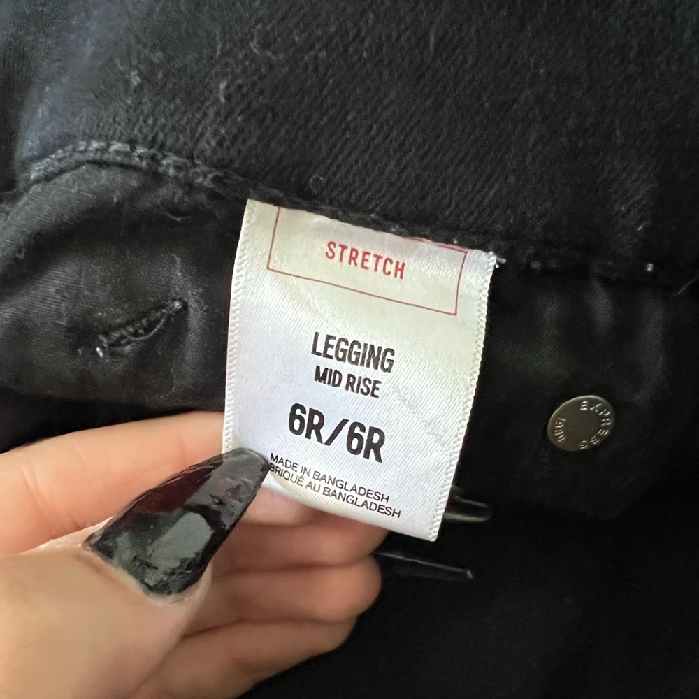 Express Jeans - Picture 7 of 7